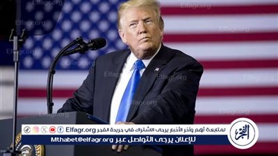 ترامب يهدد بطرد المسؤولين الفيدراليين إذا لم يعودوا إلى مكاتبهم بحلول 6 فبراير