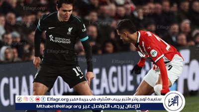ليفربول يسقط أمام ايندهوفن بثلاثية في دوري أبطال أوروبا