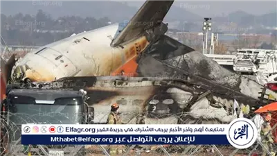 تحطم طائرة مدنية بعد اصطدامها بمروحية عسكرية في واشنطن: مصرع جميع الركاب وإغلاق مطار ريجان