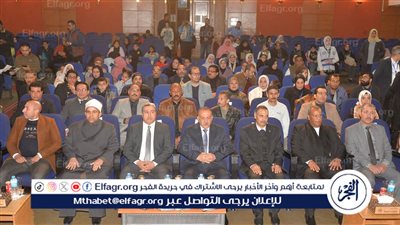 أبوالنصر ونصار يشهدان احتفالية قصر ثقافة أسيوط بذكرى عيد الشرطة الـ 73 