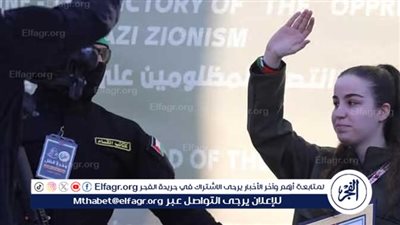 إطلاق سراح المحتجزة الإسرائيلية وآجام بيرجر في قطاع غزة ضمن صفقة تبادل الأسرى