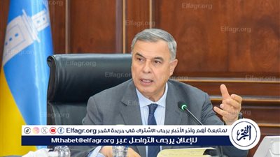 محافظ الإسكندرية يستقبل مدير البنية التحتية المستدامة بالبنك الأوروبي لإعادة الإعمار والتنمية 