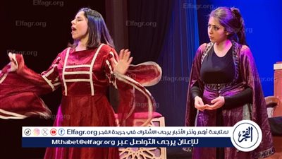 آيسل نور تتالق في عرض 