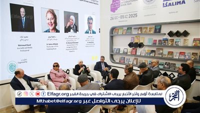 فوز مكتبة الإسكندرية بجائزة الشيخ زايد عن دعم الصناعات الإبداعية بمعرض الكتاب الدولي 