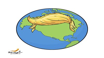 ترامب رئيسا لأميركا