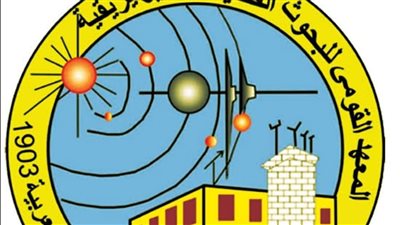 معهد البحوث الفلكية يشارك في معرض القاهرة الدولي للكتاب