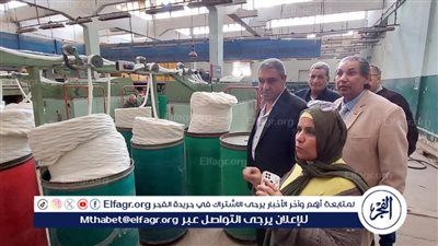 كلية الفنون التطبيقية جامعة حلوان تنظم زيارات لمجمع مصر حلوان للغزل والنسيج