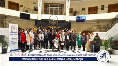 جامعة حلوان تحتفل بيوم البيئة الوطنى تحت شعار 