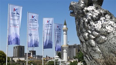 روسيا تدعو الشركات المصرية للمشاركة في منتدى استثمار القوقاز 2025