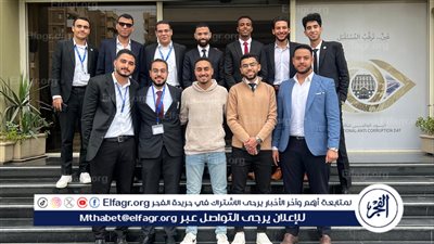 جامعة أسيوط الأهلية تشارك في البرنامج التدريبي للأكاديمية الوطنية لمكافحة الفساد 