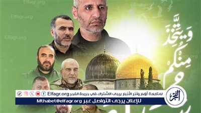 دماؤهم أثمرت نصرًا.. أول تعليق من حزب الله على مقتل الضيف