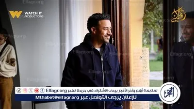 Watch it تشارك الجمهور صور من كواليس مسلسل 