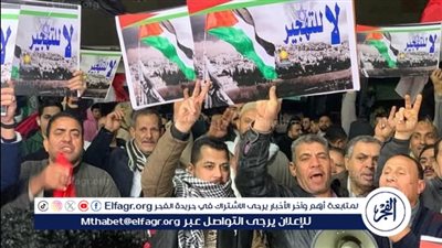 حشود من الدقهلية تتجه لرفح تنديدا بالتهجير للفلسطينين وتأيدا لقرارات السيسي