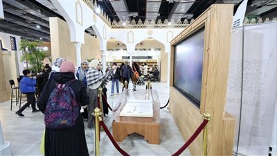 احتفاء بذوي الهمم 