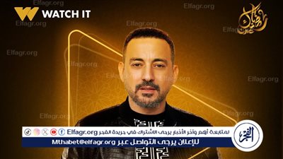 تفاصيل شخصية دياب في مسلسل قلبي ومفتاحه رمضان 2025