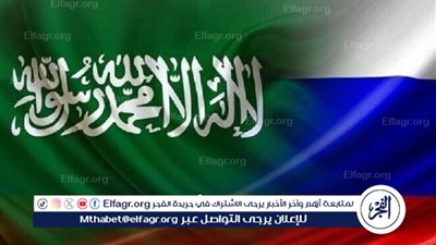 لافروف يبحث مع بن فرحان الوضع في سوريا