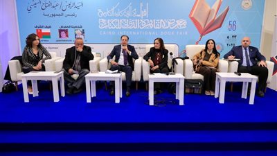 التضامن الاجتماعي تشارك في ندوة حول مكافحة الهجرة غير الشرعية والاتجار بالبشر بمعرض الكتاب