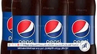 زيادة أسعار عبوات بيبسي البلاستيكية جنيها بداية من اليوم السبت 1 فبراير 2025