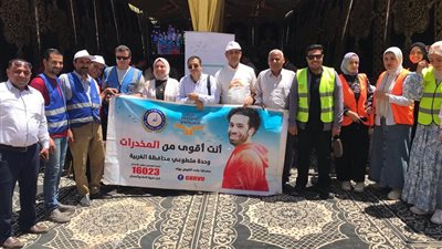 صندوق مكافحة الإدمان يواصل جهوده التوعوية في قرى 