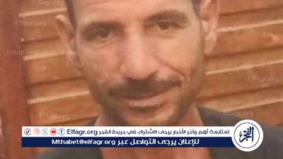 حديقة حيوان محافظة الفيوم تصدر بيان توضح فيه ماحدث من هجوم أسد على حارسه 