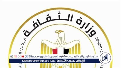 وزير الثقافة يشكل لجنة للوقوف على ملابسات وفاة موظف دار الأوبرا المصرية