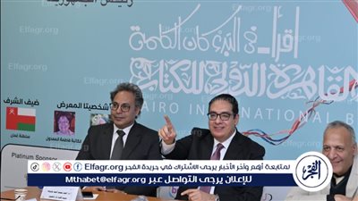 عبد الصادق يعلن تدشين جامعة القاهرة 