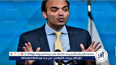 ترامب يقيل روهيت تشوبرا مدير مكتب الحماية المالية للمستهلك الأمريكى