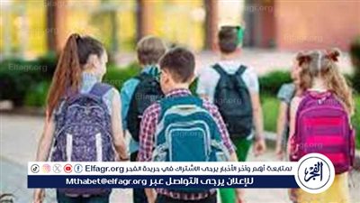 موعد بداية الفصل الدراسي الثاني 2025 للمدارس والجامعات