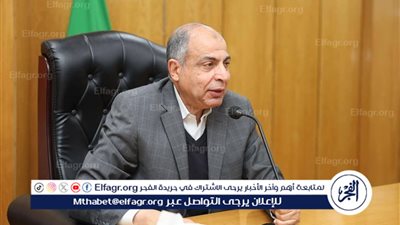 محافظ المنيا يعلن فتح باب التقديم لمهندسين بمركز معلومات شبكات المرافق لإنجاز ملف التصالح