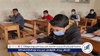 نتيجة الشهادة الإعدادية الأزهرية 2025: كيفية الاستعلام في جميع المحافظات