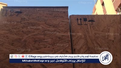 الأول من نوعه بمستشفيات الدقهلية.. السنبلاوبن العام تستقبل أول جهاز أشعة ماموجرام 