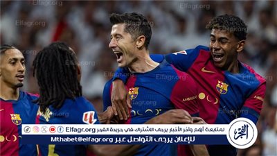 موعد مباريات الدوري الاسباني اليوم السبت