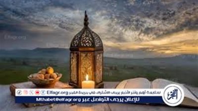 أذكار الصباح اليوم.. رددها الآن