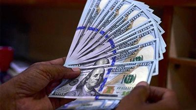 سعر الدولار أمام الجنيه المصري في تعاملات اليوم 4/2/2025