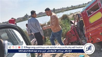 ننشر أسماء المتوفين والمصابين ال18 في حادث سيارة أجرة صندوق بالفيوم 