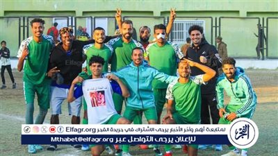 10 أهداف وصراع ناري حصيلة الجولة 15 بجنوب الصعيد بالقسم الثانى 