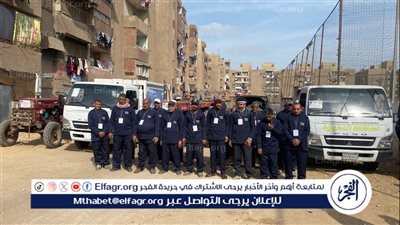 بدء شركة النظافة في العمل بمنظومة جمع القمامة من باب العمارة بحي جنوب المنصورة المقترح 