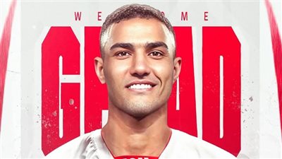 الصفقة الأولي.. رسميا الزمالك يتعاقد مع محمود جهاد لاعب نادي فاركو 