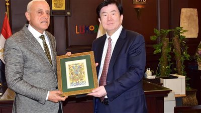 محافظ الأقصر يستقبل رئيس مجلس إدارة الاتحاد الصيني للفنون والآداب.. لبحث سبل التعاون