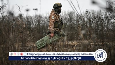 الدفاع الروسية تعلن حصيلة جديدة لخسائر قوات كييف