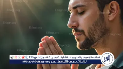 الدعاء عند نزول الغيث: شكر النعمة وطلب البركة