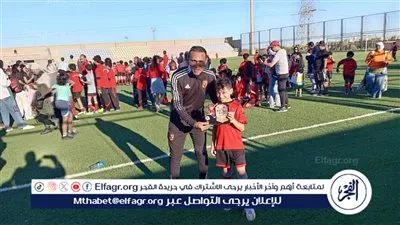 صلاح الجديد.. حمزة أبو حجر لاعب أكاديمية الأهلي بالجزيرة الأفضل ببطولة الغردقة
