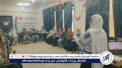 صحة الإسماعيليه تنظم دورة تدريبية عن 