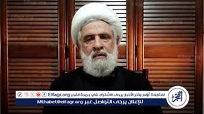 عاجل | حزب الله يعلن موعد تشييع حسن نصر الله وهاشم صفي الدين في 23 فبراير 2025 وسط إجراءات مشددة