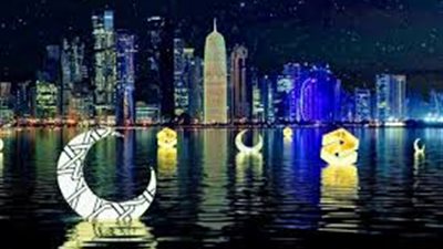 رمضان في قطر.. روحانية وأصالة في أجواء احتفالية مميزة 