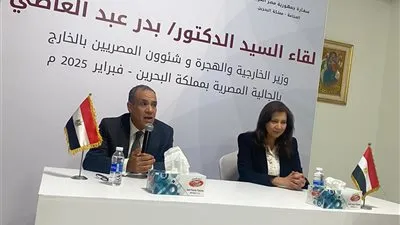 وزير الخارجية والهجرة يلتقي الجالية المصرية في المنامة