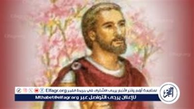 قصة القديس فلانتين: من الأسطورة إلى عيد الحب العالمي