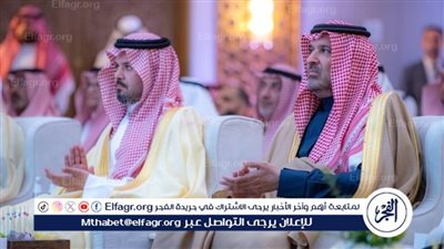 الأمير سلمان بن سلطان يرعى حفل تدشين قاعة المؤتمرات الكبرى بغرفة المدينة المنورة