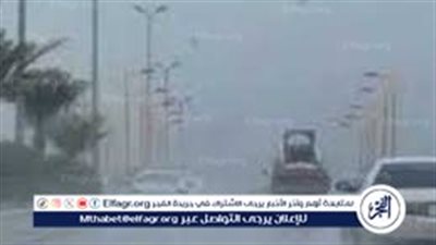 تحذير عاجل من 