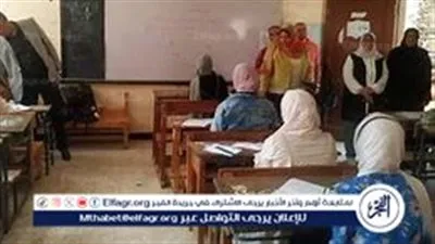 نتيجة الشهادة الإعدادية بالفيوم 2025 الترم الأول.. موعد الإعلان ورابط الاستعلام برقم الجلوس